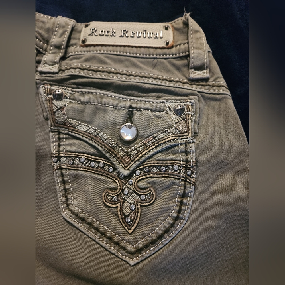 Olive skinny jeans size 25 rare